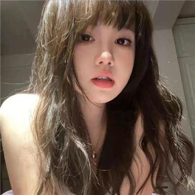 熟悉的她 封面